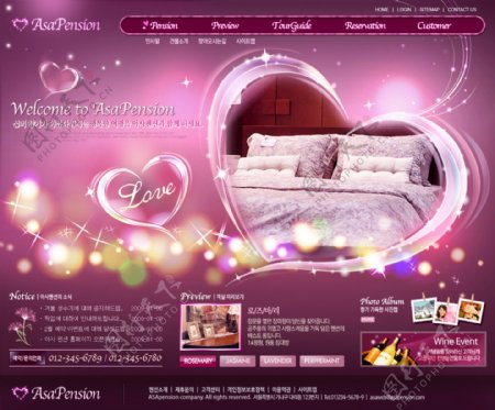 紫色心形网站模版