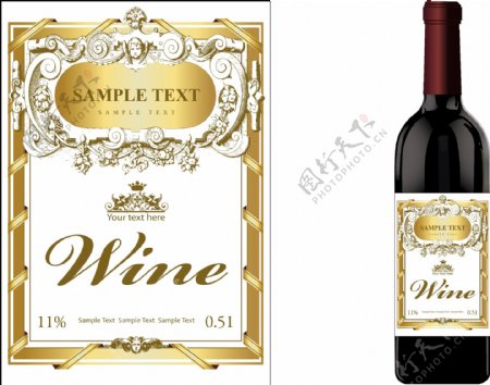 葡萄酒瓶酒和葡萄酒瓶贴海报矢量