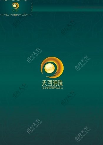房地产标志天河明珠logo图片