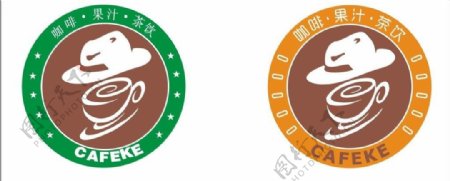 咖啡奶茶logo图片