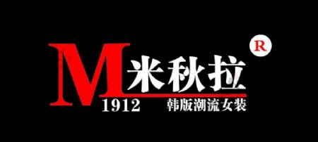 米秋拉logo图片