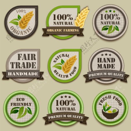 原生态绿色食品徽章标签图片