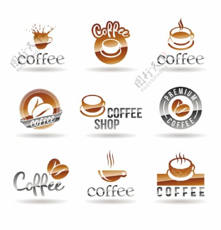 咖啡类logo