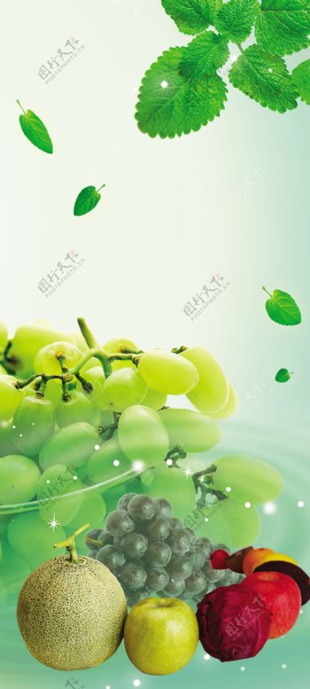 水果广告苹果葡萄
