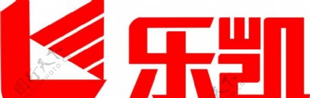 乐凯标志乐凯logo图片