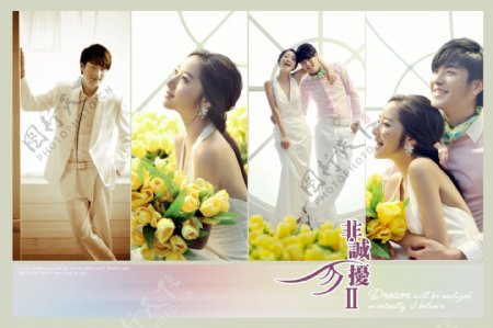 韩式婚纱模板设计