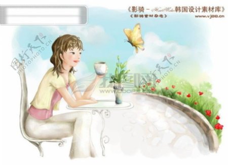 HanMaker韩国设计素材库背景卡通漫画温馨人物精美蝴蝶下午茶悠闲