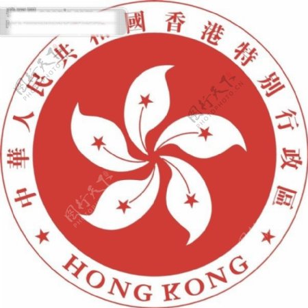 香港徽标