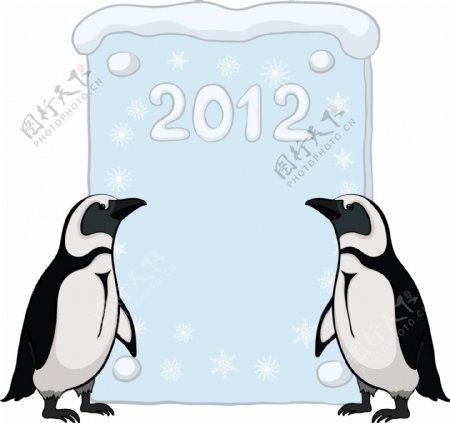 冬季企鹅招牌