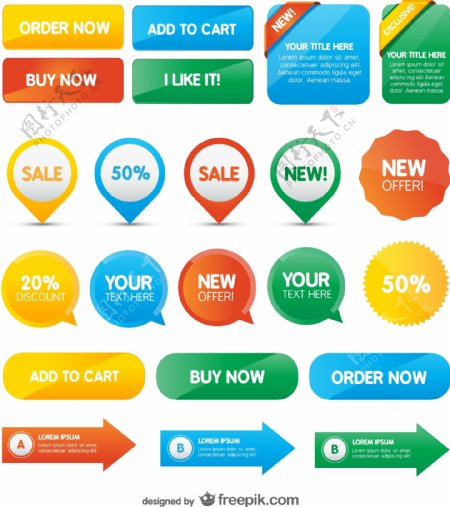 彩色网页销售标签