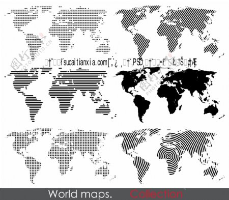 多款世界地图素材