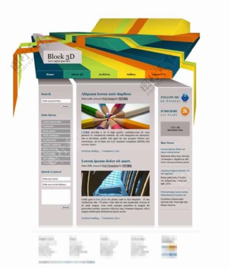 3d七彩企业网站CSS模板