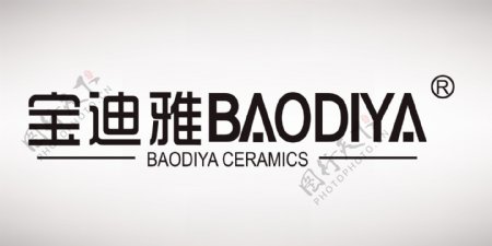 宝迪雅logo
