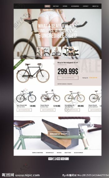自行车商店网页设计图片