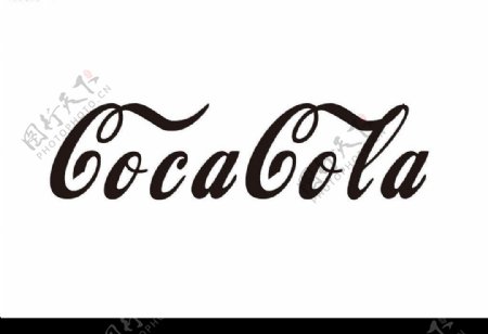 可口可乐字体