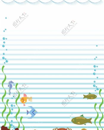 海底鱼螃蟹海马乌龟蜗牛海草图片