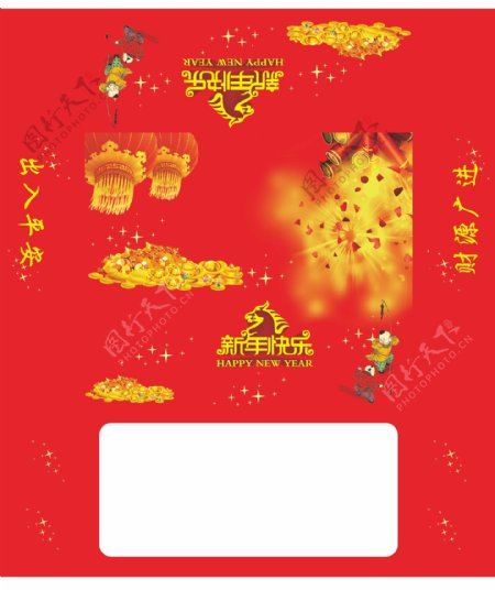 新年版纸巾盒图片