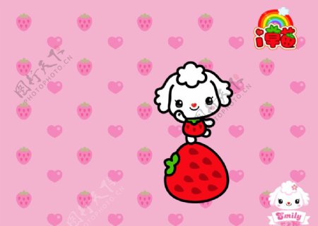 爱米莉草莓舞图片