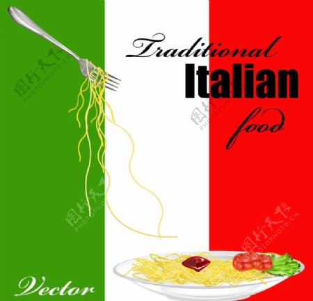 意大利面图片