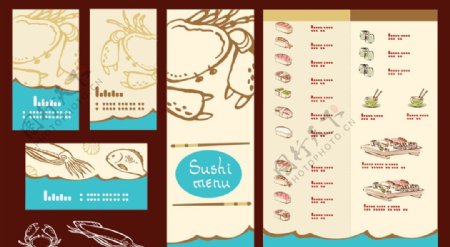 日式海鲜菜单图片