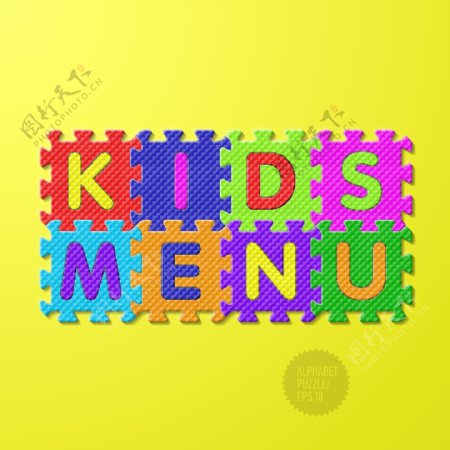 儿童菜单图片