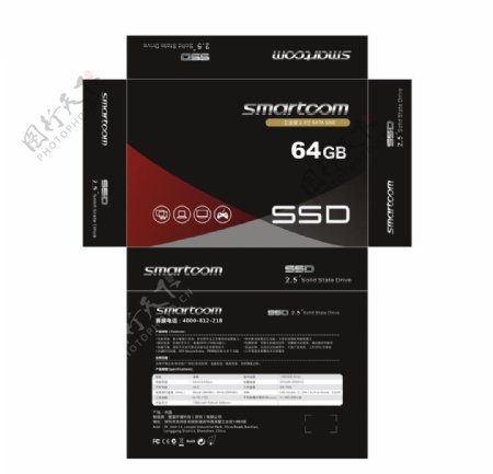 SSD包装盒smartcom图片