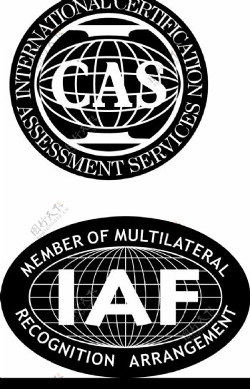 IAF认证标记图片