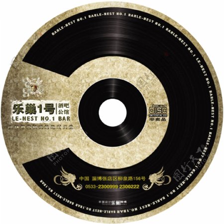 光盘cd盘面设计图片