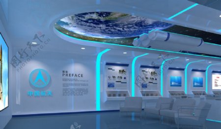 中国航天展厅设计效果图图片