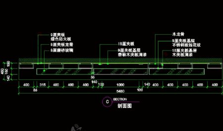 CAD之吧台收银台服务台设计图片