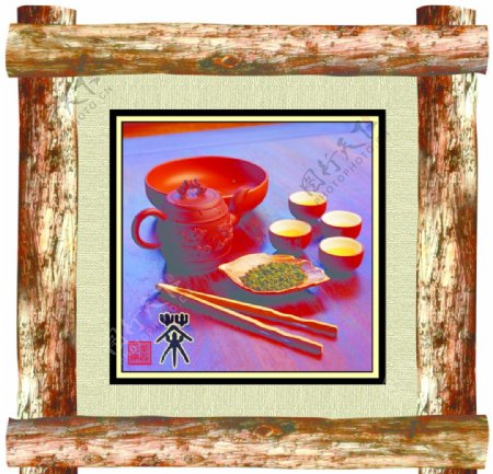 茶文化装饰画图片