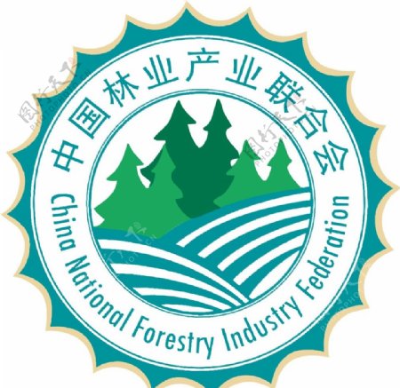 中国林业产业联合会图片