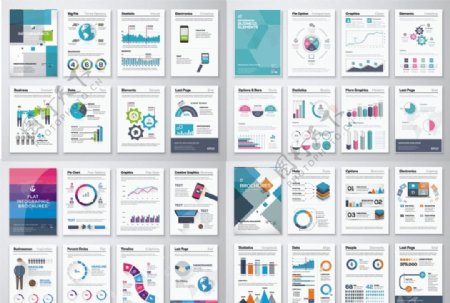 商业画册统计图片