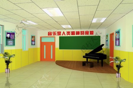 音乐教室图片