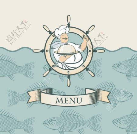 欧式海鲜菜单封面设计图片