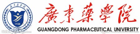 广东药学院Logo图片