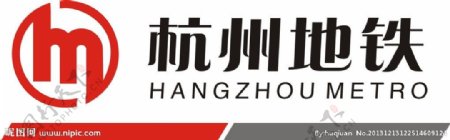 杭州地铁标志logo图片