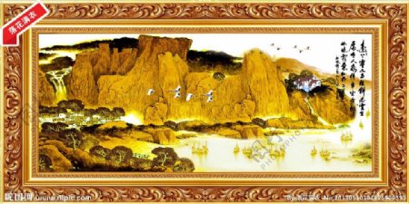 风景画山水画木框图片