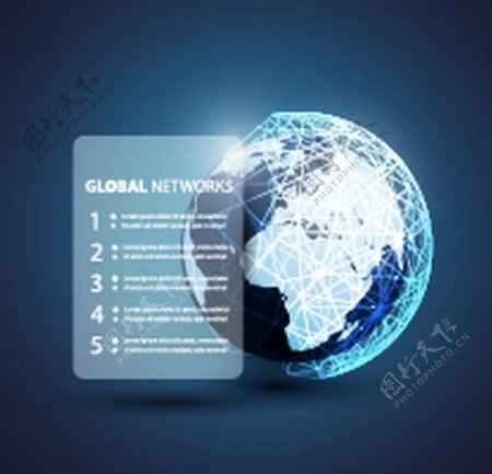 全球网络科技图片