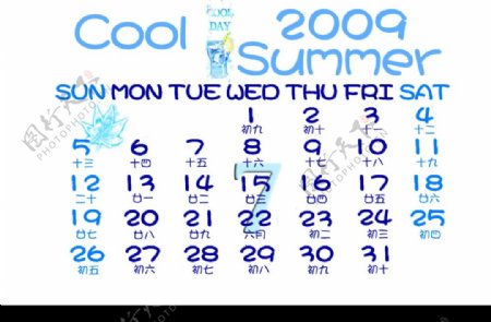 2009年7月日历数字psd模板图片