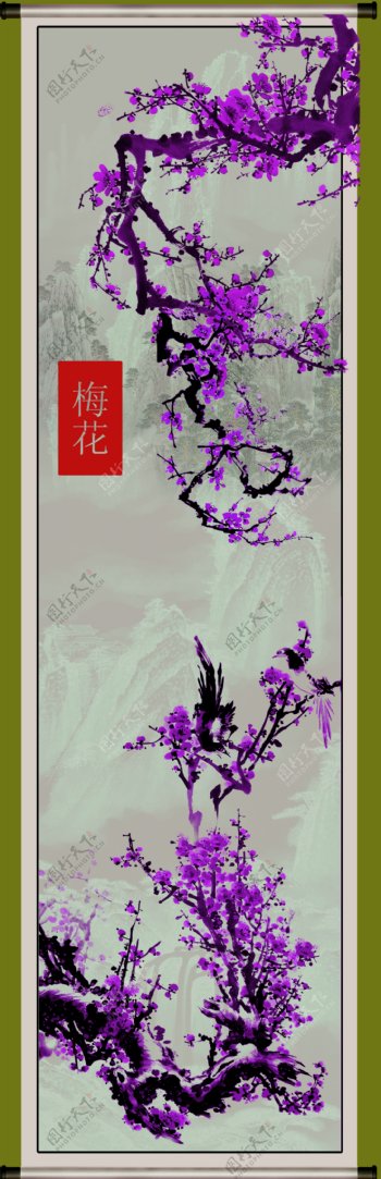 紫色梅花图片