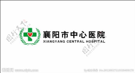 襄阳市中心医院图标图片