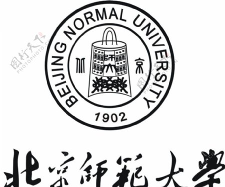 北京师范大学校徽图片