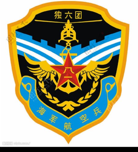 中华人民共和国海军航空兵图片