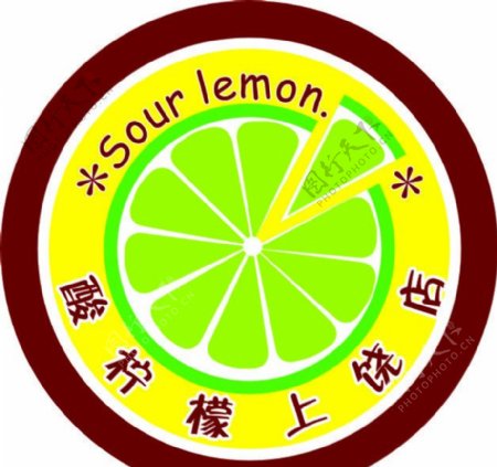 酸柠檬标志图片