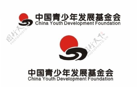 中国青少年发展基金会LOGO图片