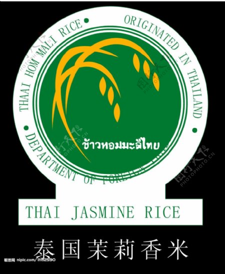 矢量泰国茉莉香米标志图片