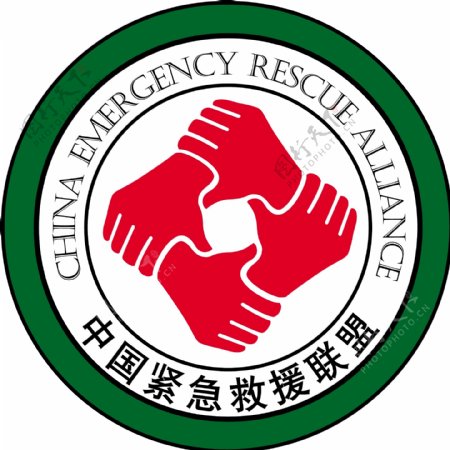 中国紧急救援联盟标识标志LOGO图片