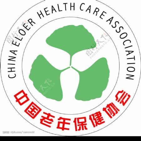 中国老年协会徽标图片