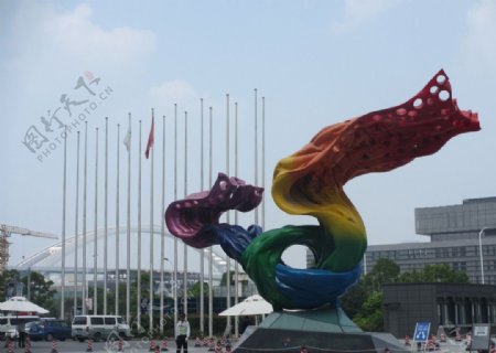 上海世博展览馆广场图片